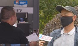 莆田林先生最新爆料,揭秘事件背后惊人真相