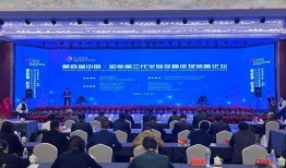 如皋论坛新闻爆料,揭秘某事件背后惊人真相