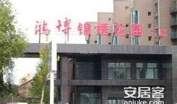 吉林鸿博花园爆料视频,揭秘小区神秘事件