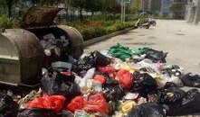 务川爆料新闻,揭秘当地热点事件背后的真相