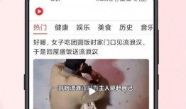 乐事明星爆料视频大全下载,精彩瞬间一网打尽
