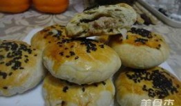 烧饼爆料黑料怎么做视频,视频制作攻略全解析