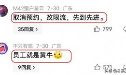 今日关注如何看爆料,深度剖析爆料背后的真相