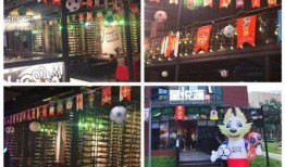 各大餐厅爆料视频播放大全,揭秘美食背后的秘密与故事