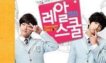 realschool在线观看,realschool在线观看之旅