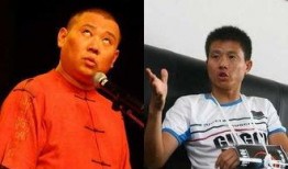 郭德纲徒弟最新爆料新闻
