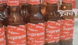 娱乐爆料老头怎么处理他,老头巧妙应对棘手局面，化解危机