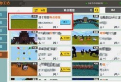 工坊最新爆料视频播放网站,视频播放网站全新升级，带你领略极致观影体验