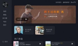 假装娱乐爆料视频大全,假装娱乐爆料视频大全大揭秘