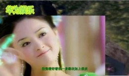 仙女姐姐爆料视频下载,独家内容抢先看