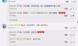 哪里可以看最新爆料新闻,聚焦最新爆料新闻动态