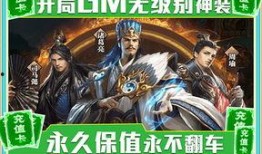 金曜白虎爆料视频下载,深度解析事件背后真相