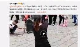 女子网上爆料男友视频,网络隐私的边界何在？