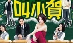 父亲大爆料幼儿园教师视频