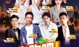 黑哥爆料奔跑吧视频全集,奔跑吧幕后花絮，视频全集精彩瞬间大盘点