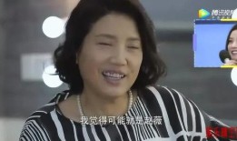 爆料嚣张的母女视频大全,揭秘家庭冲突背后的真相