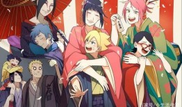 火影忍者最新爆料酥酥,神秘忍者崛起，忍者世界风云再起！