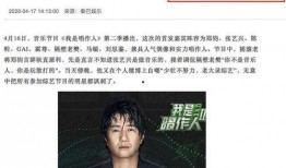 娱乐大爆料封面配图高清,高清配图背后的明星风云录