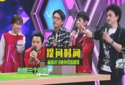 娱乐圈爆料宣传海报,海报揭秘明星幕后故事
