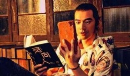 内鬼爆料海瑟姆视频在线观看