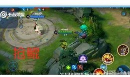 王者4限时模式爆料视频,全新玩法与精彩瞬间抢先看