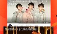 娱乐新闻新浪网爆料最新,明星最新动态大揭秘！