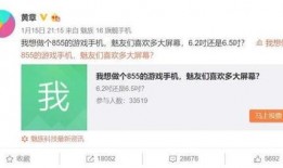 爆料大王颜值排行榜最新,颜值巅峰！爆料大王最新颜值排行榜揭晓