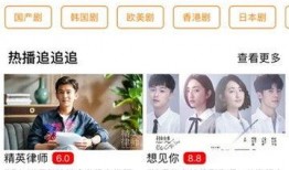 野生千千删除爆料视频