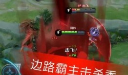 霸牛最强形态爆料视频大全,视频大全深度解析