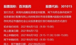 911爆料网红领巾瓜报网址最新