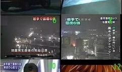 九儿电台爆料视频,揭秘视频背后的惊人真相