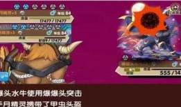 霸牛最强形态爆料视频大全,视频大全深度解析