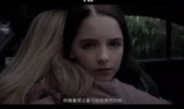 坏种在线观看,在线揭秘人性的黑暗面