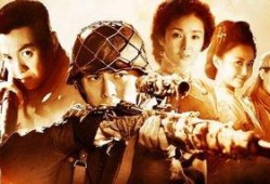 狼烟遍地在线观看,烽火连天，英雄辈出的抗战史诗