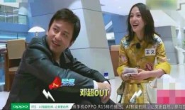 直播露脸爆料娱乐圈,揭秘明星幕后真相