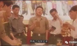 生逢阳光灿烂的日子在线观看,在线观看，感受青春岁月的温暖光辉