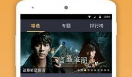 江门渣男爆料视频播放下载,播放下载量惊人