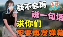 娱乐不息爆料事件,揭秘娱乐圈最新爆料事件背后的真相