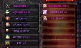 天刀手游体验服最新爆料,全新技能系统，畅享武侠江湖新篇章