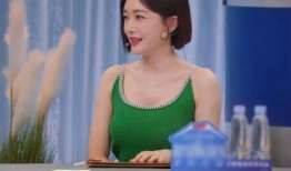 明星大瓜爆料秦岚图片视频,明星大瓜背后的真实故事