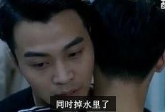 六哥最新爆料视频,揭秘事件背后惊人真相