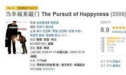 正能量视频新闻爆料最新,正能量满满！最新视频新闻爆料揭示感人故事