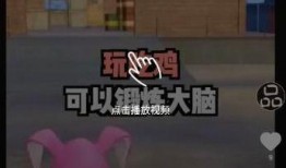 今日爆料小视频下载安装,下载安装全攻略