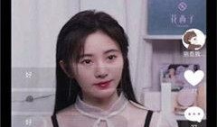 吊带姐吃瓜视频大全免费观看,揭秘娱乐圈幕后故事