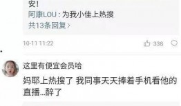 渭南热点爆料事件视频,视频揭露惊人事件，真相令人震惊！