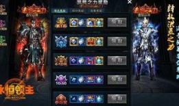 游戏攻略爆料大全最新,揭秘热门游戏最新玩法与技巧