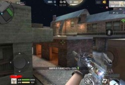 cfm最新爆料新地图,全新地图震撼来袭，带你领略战场新格局！