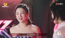 吊带姐吃瓜视频大全免费观看,揭秘娱乐圈幕后故事