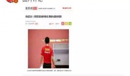 道具 娱乐爆料怎么做的,创意与技巧的完美融合
