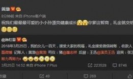 爆料大王颜值排行榜最新,颜值巅峰！爆料大王最新颜值排行榜揭晓